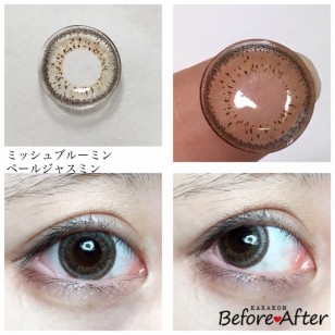 Miche Bloomin No.205 PaleJasmine 30片裝